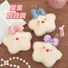 Colgante de Peluche con Lazo y Estrella que Chirría Llavero Decorativo de Corazón Femenino Encanto Adorno de Muñeca para Pareja