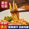 Macarrão de Aveia Especial de Shanxi Autêntico Grão Grosso Baixo Teor de Gordura Macarrão de Aveia Artesanal Macarrão de Trigo Sarraceno Loja Principal
