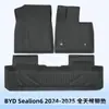 Adequado para Byd Sealion6 2024-2025 Volante à Direita Material 3D para Todas as Estações Tapete de Chão XPE Tapete de Porta-Malas