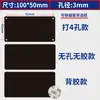 Letreros metálicos personalizados, paneles de acero inoxidable, señalización para equipos de maquinaria, placas de aluminio grabadas, placas de identificación estampadas y serigrafiadas