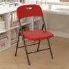 Cadeira de Conferência e Treinamento Dobrável de Plástico Mobiliário de Escritório Moderno Minimalista Cadeira Dobrável para Casa Cadeira Externa Portátil com Encosto