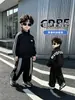 Conjunto de Otoño para Niños 2026 Nuevo Conjunto de Dos Piezas de Chaqueta Deportiva Casual y Pantalones de Chándal Estilo Coreano para Niños