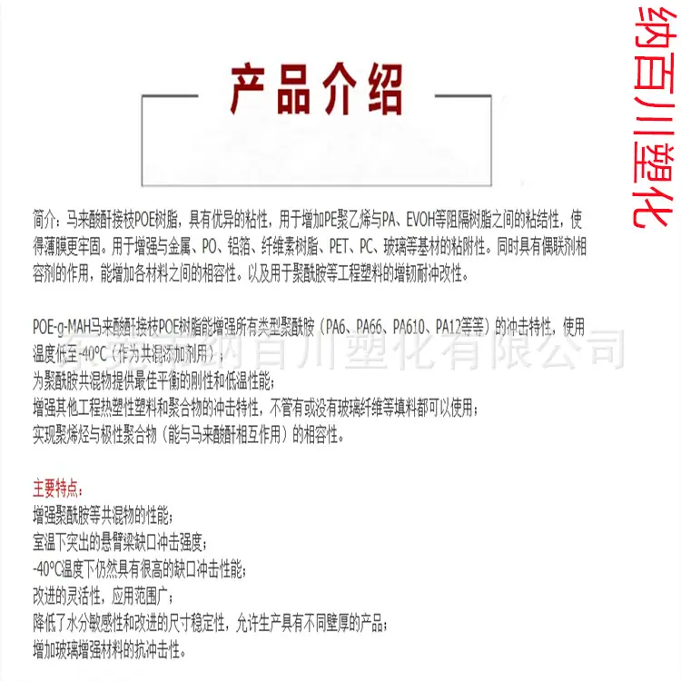 微信图片_20240621202655.png