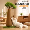 Arranhador de sisal para gatos, em formato de lótus, durável e resistente a arranhões, não solta pelos facilmente, arranhador vertical para gatos, arranhador de árvore da sorte, brinquedo para gatos