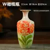 Jingdezhen Jarrón Pintura al Óleo Hecho a Mano Flor Seca Decoración del Hogar Decoración de Mueble de TV Decoración de Armario de Vino Mueble de TV Flor de Cerámica