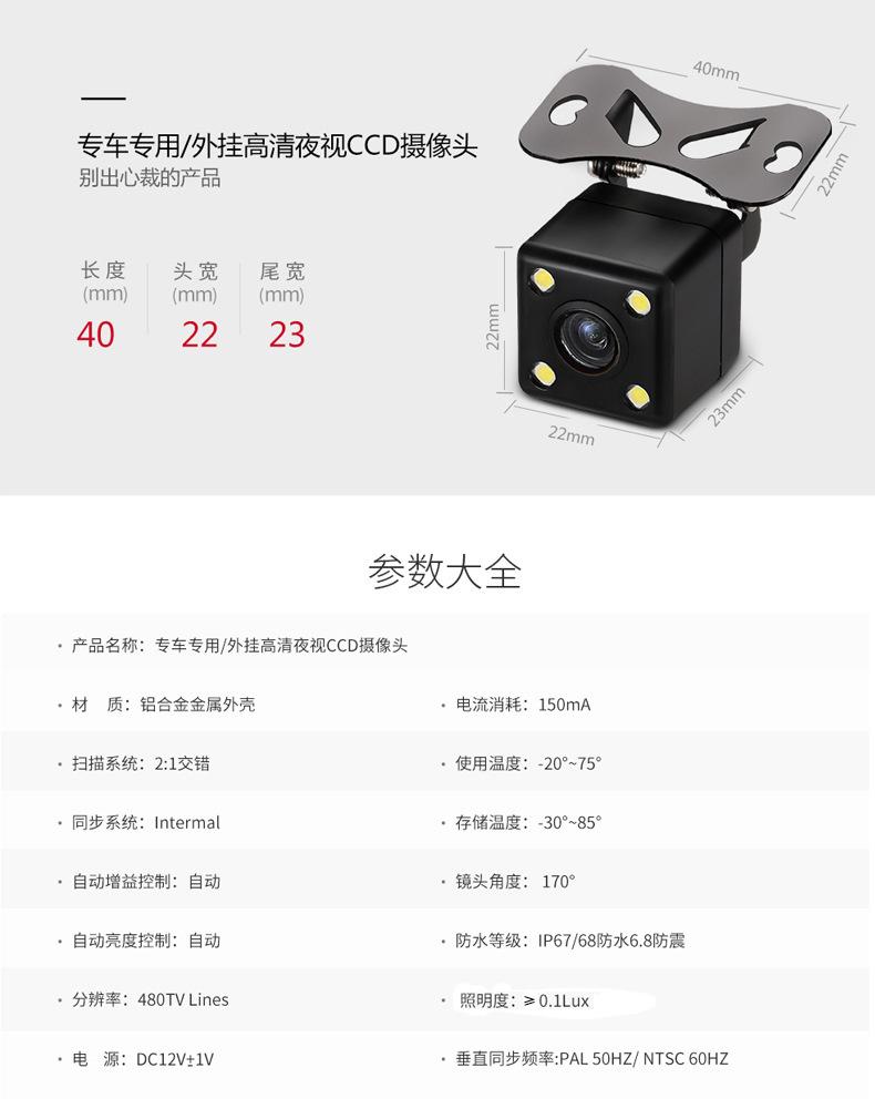 12802816693_1298424864