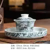 Jingdezhen antiguo barro nieve cubierta cuenco taza de té hogar Kung Fu Sancai cuenco de té juego de té traje fábrica al por mayor