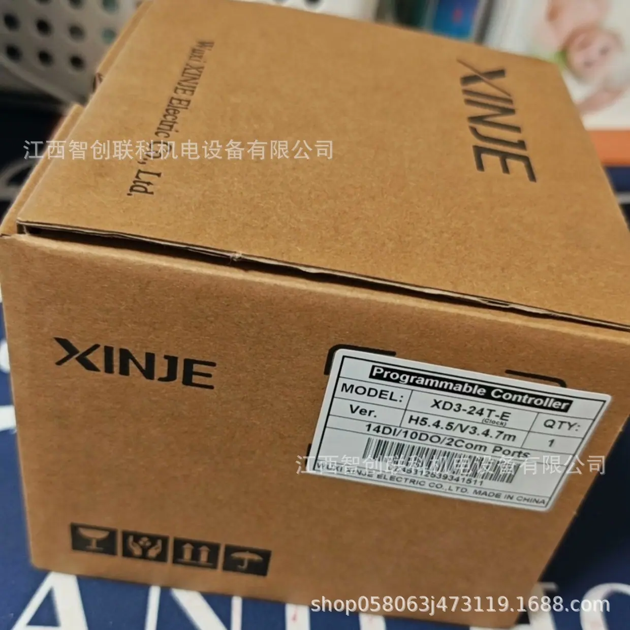 XD3-24T-E 1