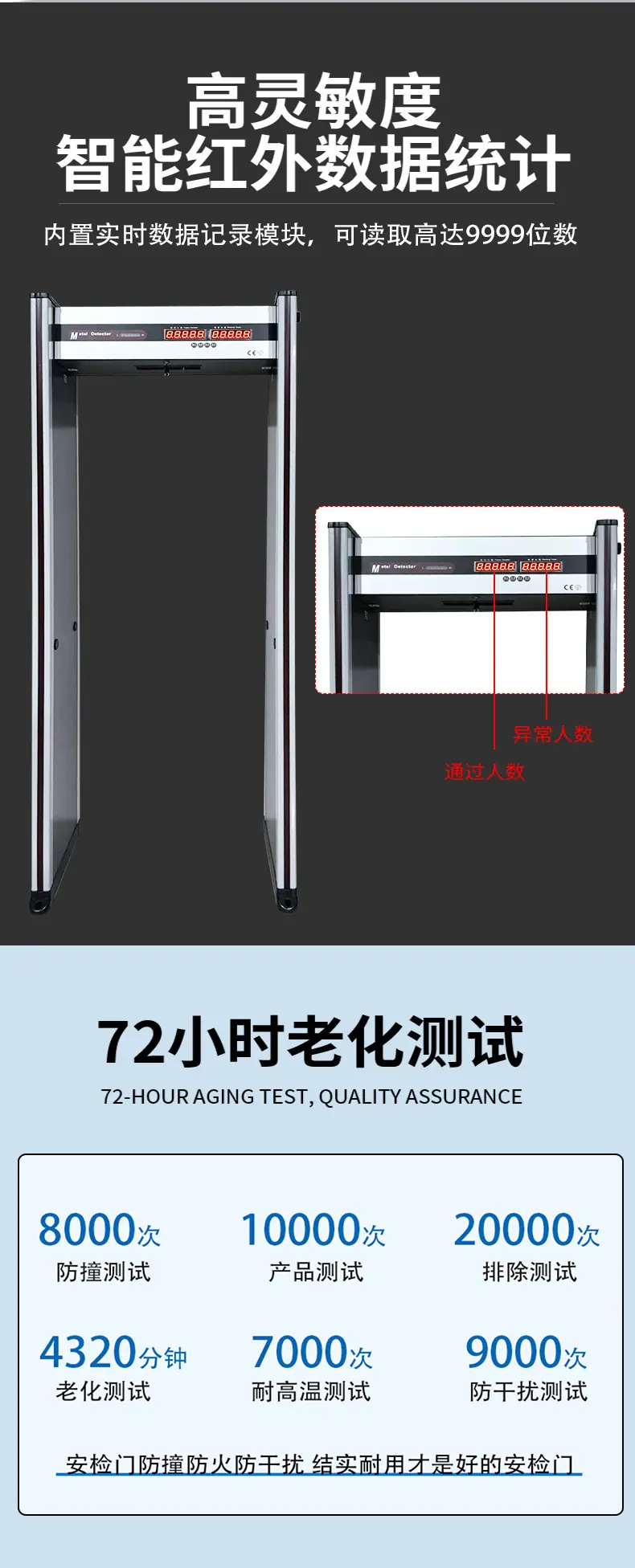详情1-7_04