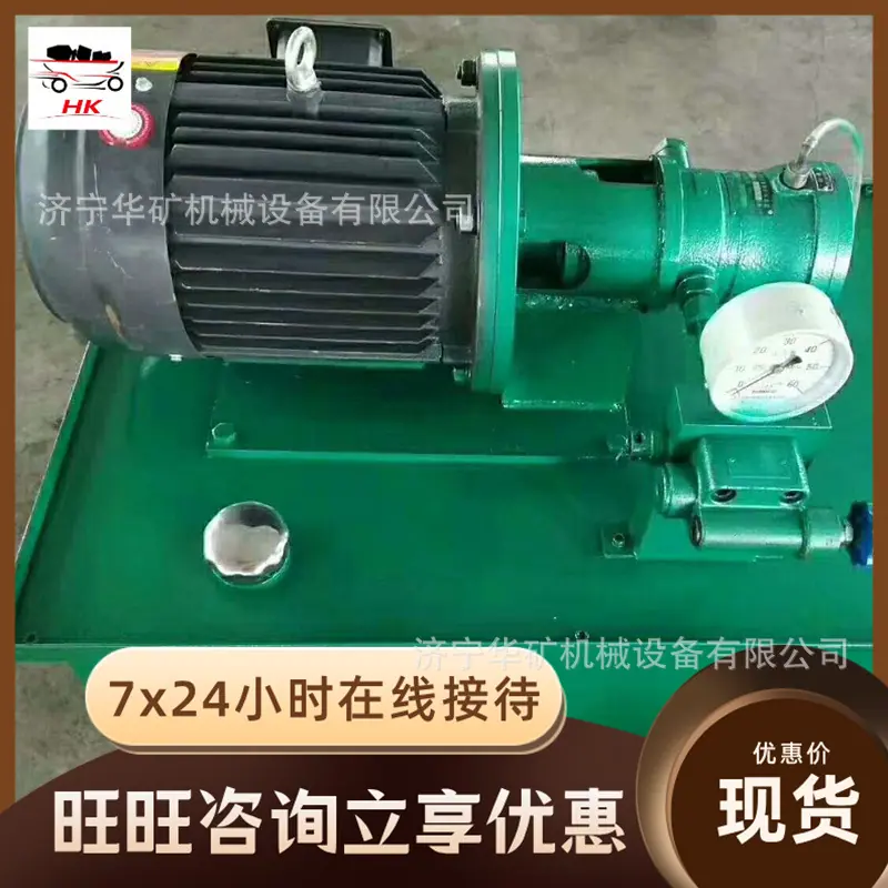 QQ截图20200610102223