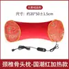 Almohada de Hojas de Moxa, Almohada Calentada de Hueso de Artemisa, Almohada Multifuncional USB para la Salud de la Columna Cervical, Entrega al por Mayor de Almohadas para el Cuello