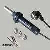 Pistola de Aire Caliente Portátil Gongjue 8018LCD para Pequeñas Reparaciones Electrónicas, Pistola de Soldadura Ligera con Boquilla, Pantalla Digital y Ajuste de Temperatura