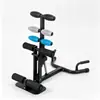 Entrenador Abdominal Multifuncional para el Hogar Transfronterizo, Máquina de Sentadillas, Ayuda para Abdominales, Máquina para Levantar Glúteos, Equipo de Fitness, Entrenador de Cadera