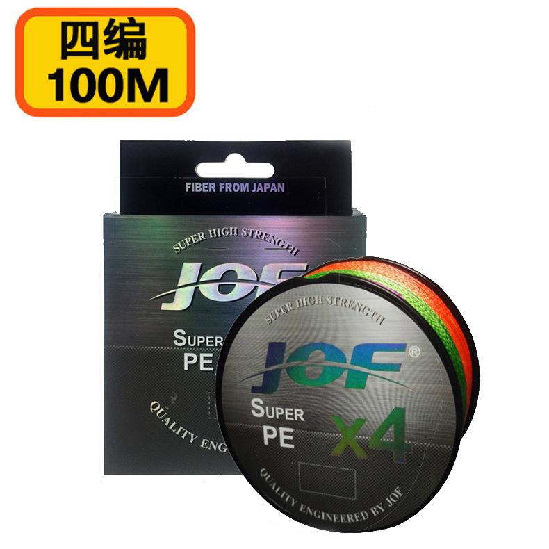 JOF4编100米主1.jpg