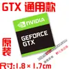 Pegatina para Computadora Portátil Etiqueta para Portátil Amd Ryzen Ryzen R9 R7 R5 R3 5000Cpu