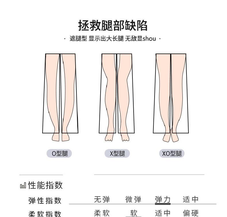 3073-30731金丝绒(2)_08.jpg
