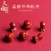 Jiuya Cristal Mineral Crudo Arena de Cristal Cuentas Cabeza de Buda Cinabrio Cuentas Buda Maitreya Salida de Fábrica