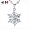 Nuevo collar coreano Wei Hua, joyería plateada, colgante de temperamento de moda con copo de nieve de la suerte, fabricantes al por mayor