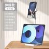 Soporte de Escritorio para Tableta y Teléfono con Base Ponderada, Rotación de 360 Grados, Telescópico, Doble Ranura para Tarjeta, para Transmisión en Vivo Douyin Kuaishou, Ver Series