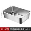 Novo Modelo Cuba Quadrada Profunda de Aço Inoxidável 304, Tigela Quadrada para Sorvete Retangular, Bandeja para Frutas e Macarrão Frio, Bandeja Quadrada para Uso Comercial com Tampa