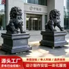 Estatatuas grandes y sólidas de leones de cobre; Esculturas de león de cobre hechas a medida para entradas de bancos y hoteles; esculturas de jardín de cobre; fabricante de esculturas de cobre