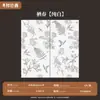Azulejos florales para baño golondrinas retro Nanyang Nyonya azulejos florales pequeños azulejos de suelo azulejos de baño franceses azulejos de cocina azulejos para pared de inodoro