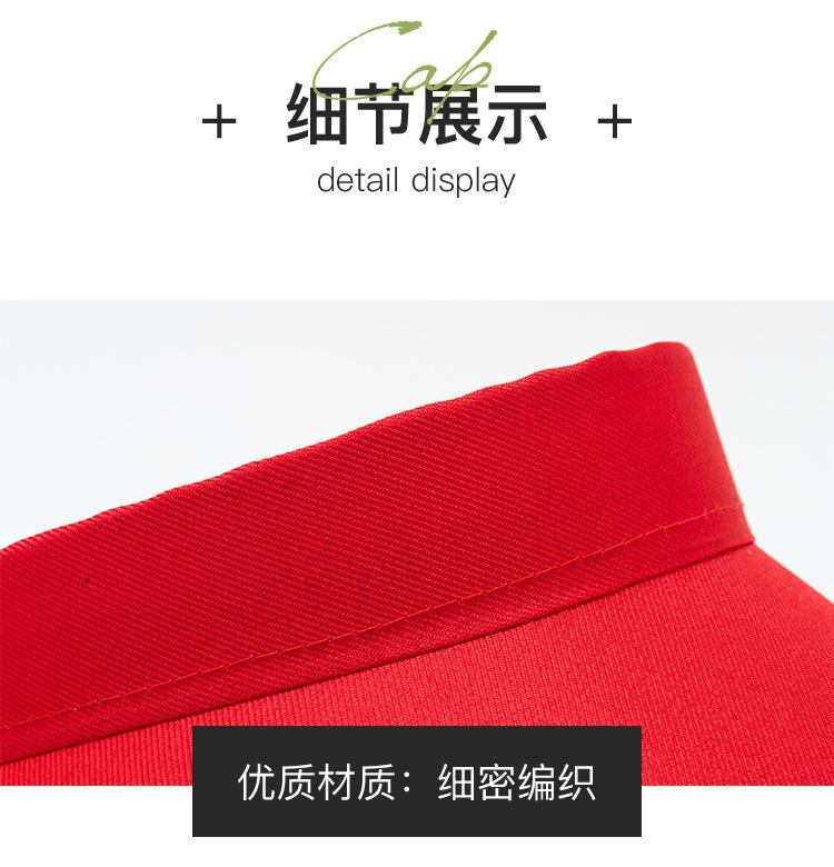斜纹帽_05