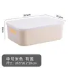 Caixa de Armazenamento Japonesa Branca Espessa Organizador de Bagunça Cesta de Armazenamento Caixa de Armazenamento Plástico para Cozinha Dropshipping Atacado