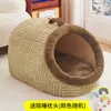 Cama de Invierno para Perros Transfronteriza, Cerrada y Segura, Adecuada para Perros Pequeños Como Bichón, una Casa para Dormir para Todas las Estaciones, Suministros para Mascotas
