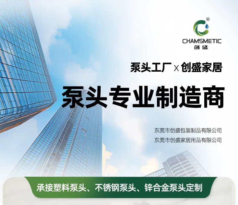 详情202505_01.jpg