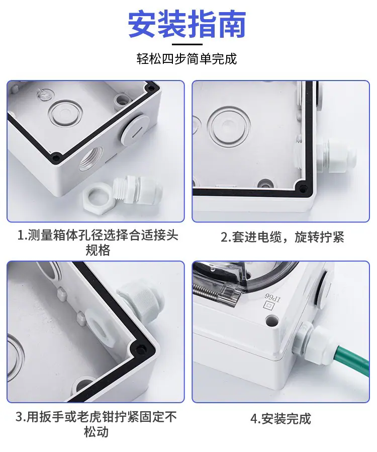 详1 (7).JPG