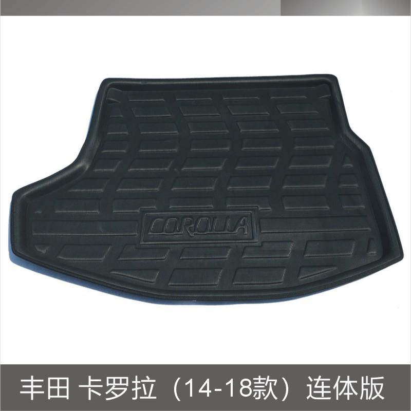 丰田 卡罗拉（14-18款）连体版.JPG