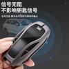 Adecuado para cubierta de llave Zhiji L7 2023, funda protectora de llave con hebilla para coche de nueva energía Zhiji LS7