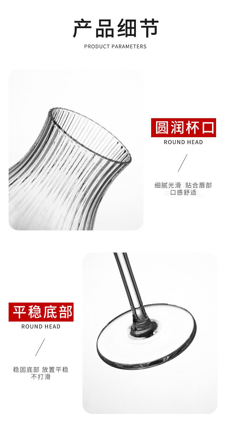 详情_07.jpg
