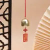 Festival de Mediados de Otoño Carrillón de Viento Nudo Chino Colgante de Paz y Alegría Carrillón de Viento Estilo Chino Pequeño Regalo Palabras de Ánimo Tarjeta de Deseos Joyería