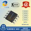 NCE/New Energy NCE6012AS Paquete SOP-8 60 V/12 A Canal N MOS FET