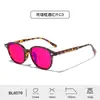 Marco de Gafas Transfronterizo Nuevo Bloqueo del 99% de Luz Azul Gafas Protectoras para Videojuegos E-sports Revestimiento Antirreflectante AR Lentes Amarillos de PC