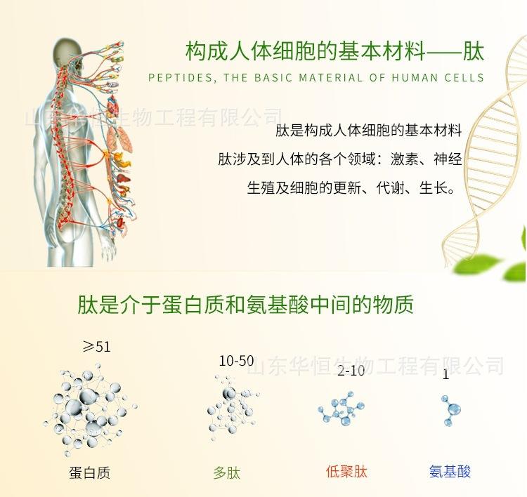 17410399541_441476898