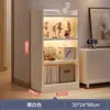 Gabinete de Almacenamiento Multicapa Junto al Mueble de TV, Vitrina para Sala de Estar, Librero Estrecho para el Hogar, Gabinete de Almacenamiento para Dormitorio, Gabinete de Almacenamiento de Pie