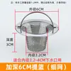 Filtro para lavabo de baño, filtro de cesta de acero inoxidable para lavabo universal, filtro de pelo para bañera