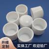 Suministros del Fabricante Cubiertas Redondas para Pies de 16 mm, Cubiertas para Pies de Plástico PVC, Cubiertas para Pies de Plástico, Tapones para Tubos, Caucho Suave