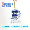 Chaveiro de Acrílico Personalizável Suporte de Chaveiro de Acrílico Anime Dupla Dimensão Periférico DIY Pingente de Chaveiro Suportes D