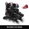 Patines Cougar para hombres y mujeres, patines de ruedas con flash completo, ajustables, planos, para adolescentes y principiantes.