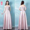 Vestido Largo de Dama de Honor, Vestido de Hermana, Rosa Nuevo Estilo 2026, Vestido de Brindis de Boda de Novia con Hombros Descubiertos, Vestido de Noche para Banquete