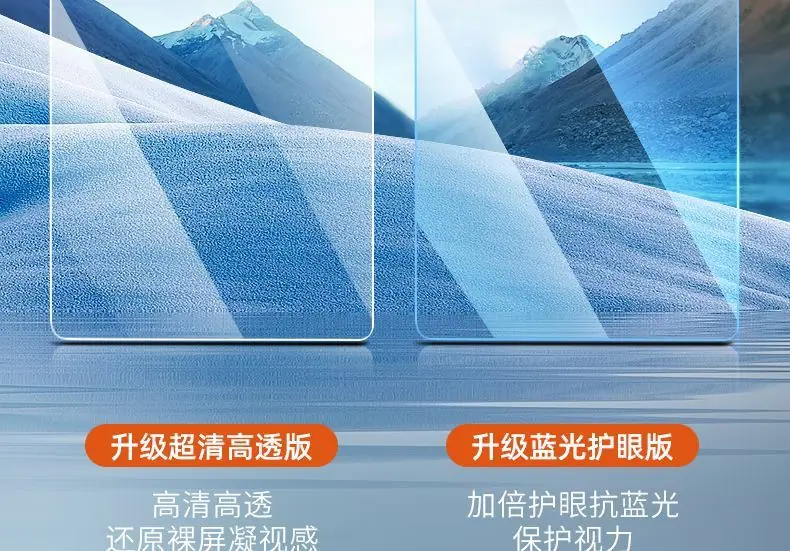 详情图片_04