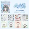 Nuevo Libro de Pegatinas de Juego de Disfraces para Niñas Xinmo, Pegatinas Energéticas de Maquillaje de Princesa para que Jueguen las Niñas Pequeñas