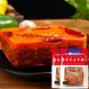 Base de material para panela quente de manteiga feita à mão de Chongqing 480g para catering, panela quente picante, panela quente de espetinhos, tempero para panela quente, fábrica, atacado