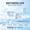 Fabricante de Guangdong Desecante de Silicona 10g Tela No Tejida Paquete Pequeño Perlas a Prueba de Humedad para Electrónicos y Ferretería, a Prueba de Humedad y Secado, en Stock Venta al por Mayor