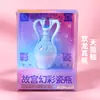 [Coleção] Museu Arqueológico Pinóquio Museu Nacional da China Ímãs de Geladeira Culturais e Criativos Ímãs Magnéticos de Resina Presentes Relíquias Culturais Ímãs de Geladeira