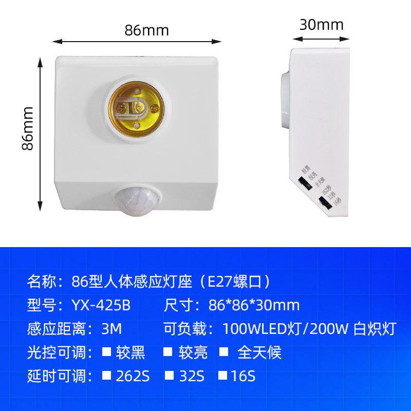 425主图参数.jpg
